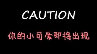 娱乐吃瓜酱投稿,吃瓜酱带你探秘明星幕后故事