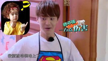 娱乐吃瓜酱跨年,盘点年度热点,笑谈娱乐圈风云